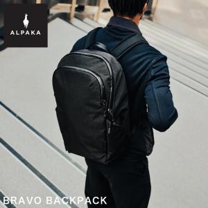 アルパカ リュック バッグ ALPAKA 23L A4 バックパック メンズ リュックサック ブランド おしゃれ コンパクト パソコン収納 通勤 通学 BRAVO BACKPACK