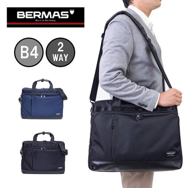 BERMAS バーマス ビジネスバッグ メンズ B4 A4 ビジネスバック ブリーフケース メンズバ...