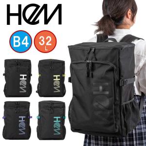 HeM（ヘム） リュック ボックスリュック レイ 通学 女子 男子 30L B4