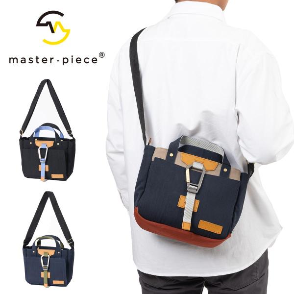 マスターピース ショルダー 2way ミニトート master-piece ドライビングトート ma...