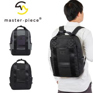 master-piece（マスターピース） リュック 16L A4 バックパック master