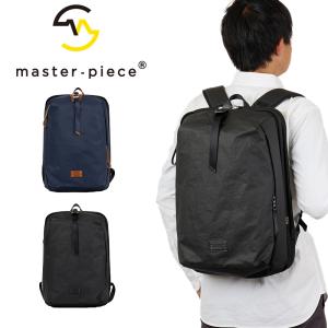 【美品】master-piece Ripe-vレザーバックパック 黒 マスターピース バックパック ビジネス 黒 レザー Ripe 定価39600円