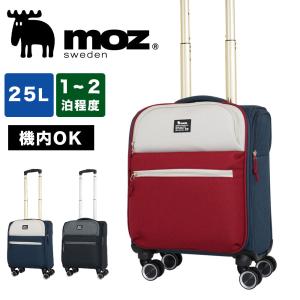 送料無料) サムソナイト Samsonite 2輪キャリーケース mobile