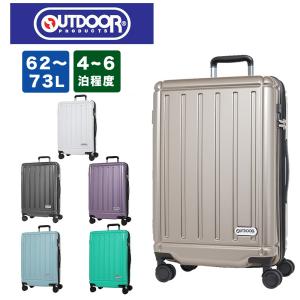 アウトドアプロダクツ スーツケース OUTDOOR PRODUCTS 62L 73L 容量拡張 4泊 5泊 6泊 Mサイズ レディース メンズ｜カバンのアイワ