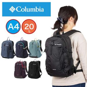 コロンビア リュック Columbia 20L ...の商品画像