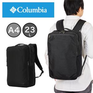 ACE エースリュック型 ビジネスバッグ 43センチサイズ グレー