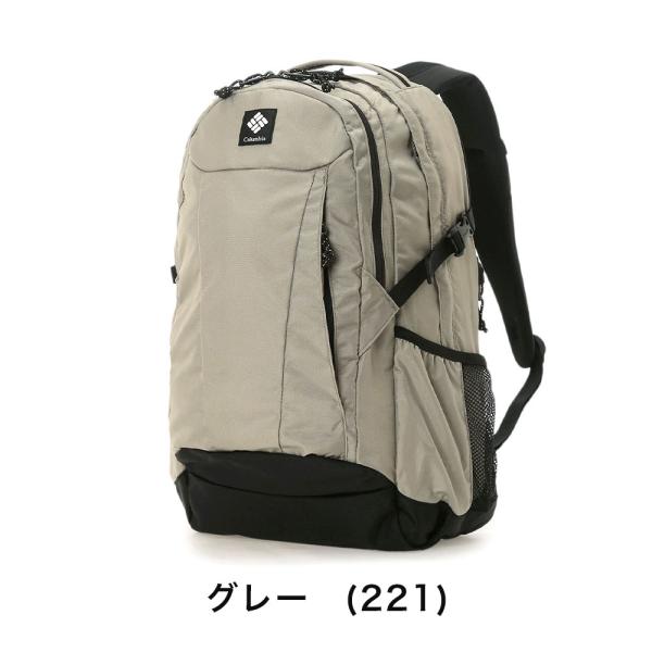 コロンビア リュック Columbia 33L パナシーア バックパック 男子 女子 メンズ レディ...