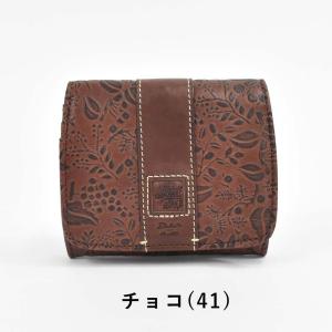 Dakota レディース二つ折り財布の商品一覧｜財布｜財布、帽子 