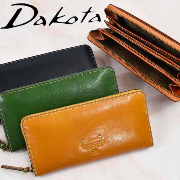 ダコタ Dakota 長財布 財布 レディース トリコローレ ラウンドファスナー ファスナー レディ...