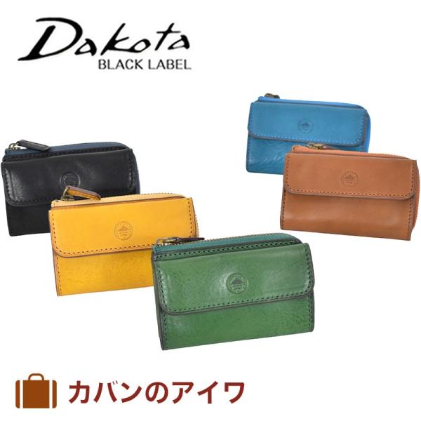 ダコタ 財布 メンズ レディース Dakota BLACK LABEL ダコタブラックレーベル ミニ...