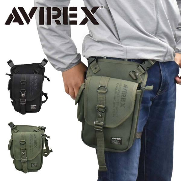 AVIREX ショルダーバッグ レッグバッグ 2WAY アビレックス バッグ ウエストバッグ レッグ...