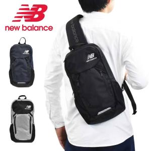 ニューバランス new balance ボディバッグ メンズ レディース 大容量 A4 9L ワンショルダーバッグ ボディバック ショルダーバッグ 男子 女子 JABL1755