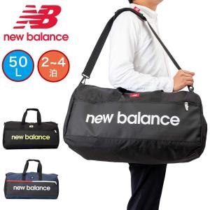 ニューバランス ボストンバッグ new balance 大容量 50L メンズ レディース 2泊 3泊 4泊 ボストンバック スポーツ 大きめ 修学旅行 LAB35723｜kaban-aiwa