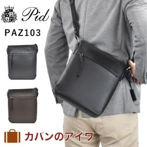 COACH（コーチ） 国内発送 バッグ メンズ アウトレット ボディ バッグ