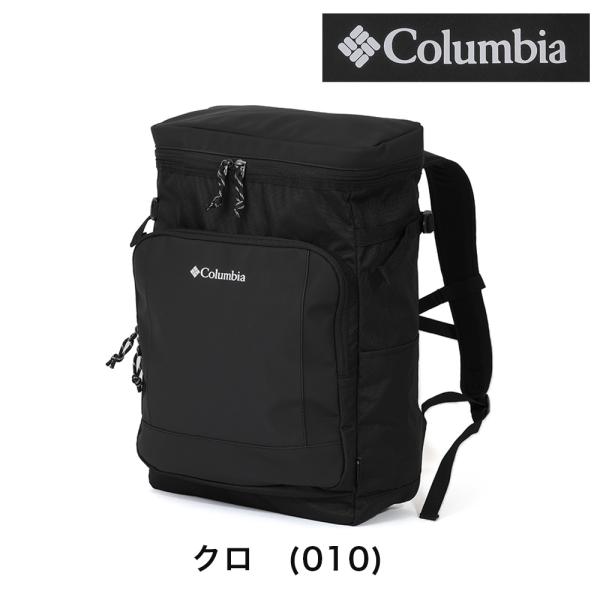 コロンビア リュック 通学 Columbia 30L B4 大容量 ボックス型 中学生 高校生 大学...