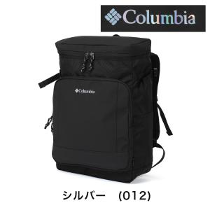 コロンビア リュック 通学 Columbia 30L B4 大容量 ボックス型 中学生 高校生 大学...