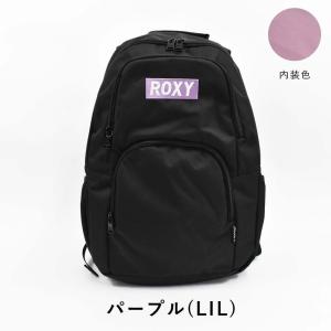 Roxy リュックサック デイパック 色 ピンク系 の商品一覧 バッグ ファッション 通販 Yahoo ショッピング