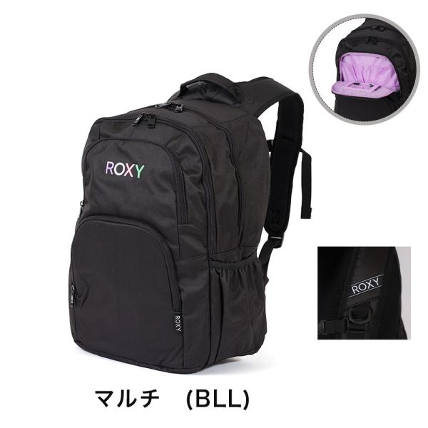 ロキシー リュック 鏡付き ROXY 通学 女子 30L B4 レディース 中学生 高校生 女子高生...