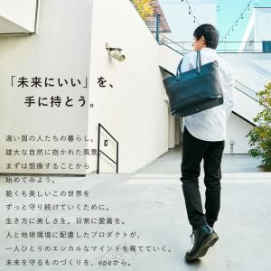 トートバッグ メンズ 本革 A4 epe ビジ...の詳細画像4