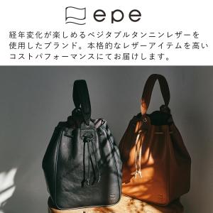epe 巾着バッグ レザー 巾着 バッグ ポー...の詳細画像3