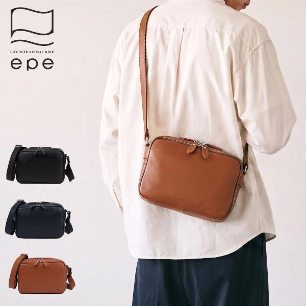 epe ショルダーバッグ Sサイズ メンズ 本革 レザー ブランド ファスナー 付き ショルダー バ...