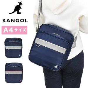 カンゴール スクールショルダーバッグ KANGOL A4 縦型 高校生 女子高生 横浜型 ショルダーバッグ スクールバッグ スクールショルダー 小さめ 250-1020｜kaban-aiwa