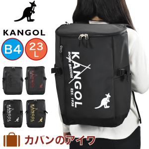 カンゴール リュック KANGOL 23L B4 A4 ボックス型 メンズ レディース 男子 女子 中学生 高校生 女子高生 リュックサック スポーツリュック 250-1270｜kaban-aiwa