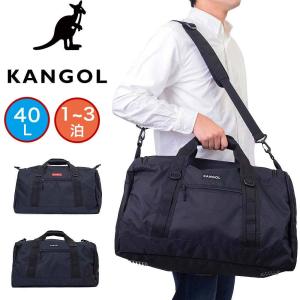 KANGOL カンゴール ボストンバッグ 40L レディース メンズ 1泊 2泊 3泊 ボストンバック ボストン 修学旅行 林間学校 旅行 部活 250-1503｜kaban-aiwa