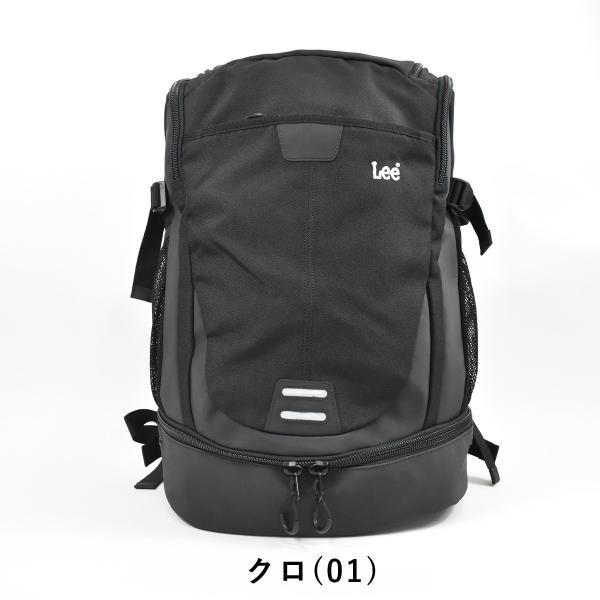 Lee リー リュック 35L 2層式 メンズ レディース リュックサック バックパック スポーツリ...