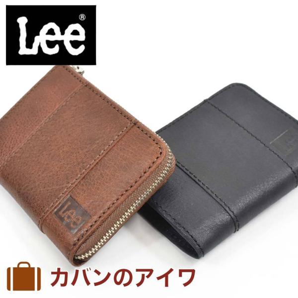 Lee リー 小銭入れ 財布 コインケース メンズ レディース CROSS 本革 牛革 レザー ウォ...