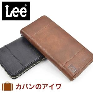 Lee リー 長財布 メンズ レディース 本革 牛革 革 レザー 財布 ラウンドファスナー メンズ財布 ブランド 大容量 薄い 320-1897