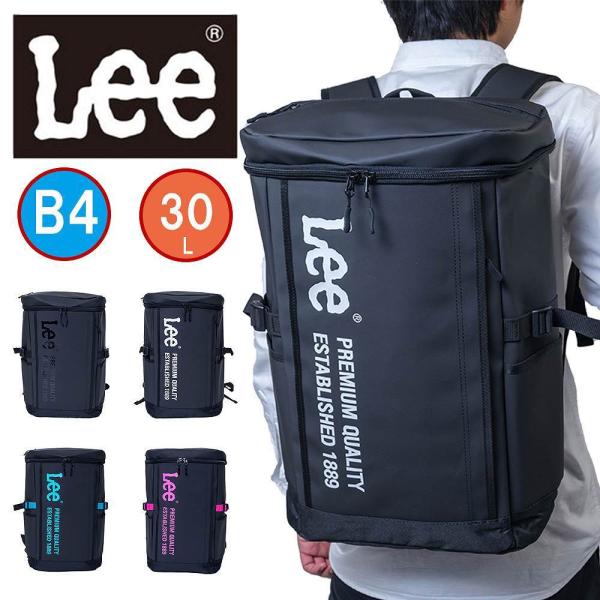 Lee リュック 30L B4 リー ボックス型 通学 大容量 リュックサック メンズ レディース ...