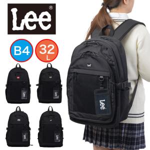 Lee（リー） リュック 27L B4 A4 通学 メンズ レディース 男子 女子