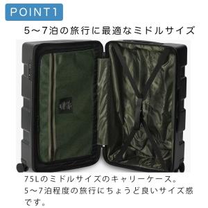 レザータグプレゼント イノベーター スーツケー...の詳細画像2