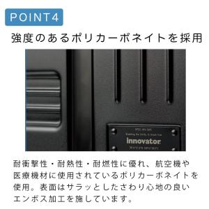 レザータグプレゼント イノベーター スーツケー...の詳細画像5