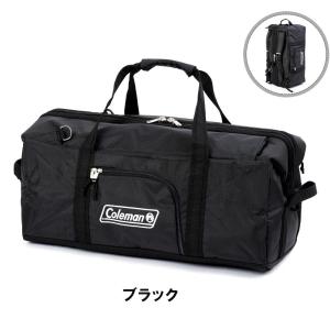 コールマン ボストンバッグ Coleman 50L メンズ レディース 大容量 2泊 3泊 4泊 ボ...