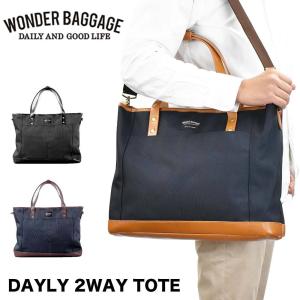 WONDER BAGGAGE（ワンダーバゲージ） 特典付き バッグ トートバッグ