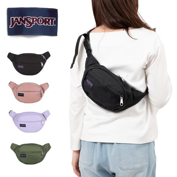 正規品 ジャンスポーツ ウエストパック ボディバッグ JANSPORT  FIFTH AVENUE ...