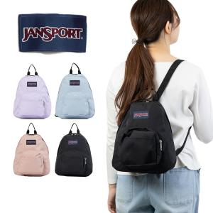 COACH（コーチ） バッグ レディース 2WAY リュックサック ショルダー