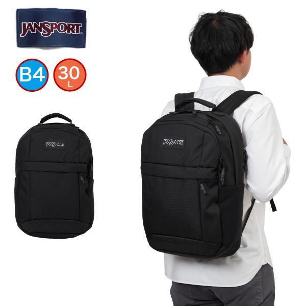 ジャンスポーツ リュック 大容量 JANSPORT LANDINGS PACK ランディングスパック...