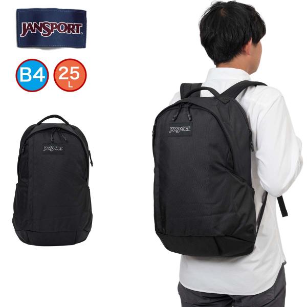 ジャンスポーツ リュック JANSPORT STATION PACK ステーションパック 通学 通勤...