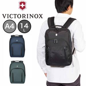 ビクトリノックス リュック ビジネスリュック ミニ VICTORINOX ビジネスバッグ 小さめ コンパクト A4 14L 612253｜kaban-aiwa