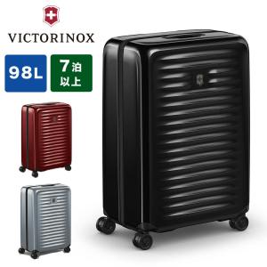 ビクトリノックス VICTORINOX スーツケース 機内持ち込み 33L 1泊 2泊 