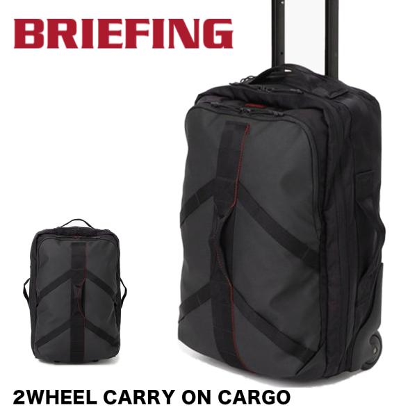 ブリーフィング BRIEFING キャリーケース ソフト スーツケース 2WHEEL CARRY O...