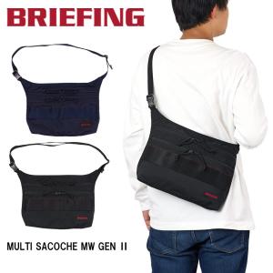 BRIEFING（ブリーフィング） JALオリジナル NEO SL 2WAYブリーフケース