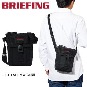 BRIEFING GOLF（ブリーフィングゴルフ） 最大51%☆3/8限定 日本正規品
