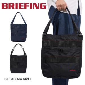 TUMI（トゥミ） ボストンバッグ バリスティックナイロン 機内持込み