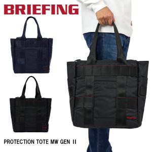 BRIEFING（ブリーフィング） BRIEFING PROTECTION TOTE MW GENII
