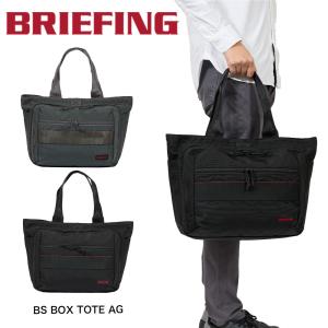 ブリーフィング BRIEFING トートバッグ BRIEFING BS BOX TOTE AG メンズ レディース A4 ビジネストート ビジネスバッグ コンパクト 大きめ 大容量｜kaban-aiwa