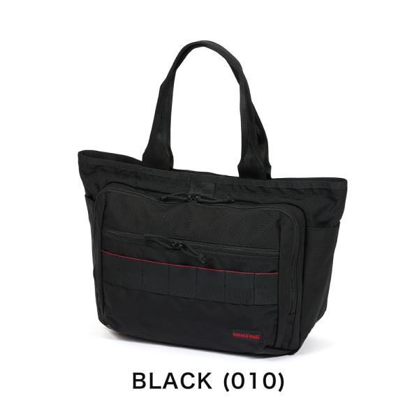 ブリーフィング BRIEFING トートバッグ BRIEFING BS BOX TOTE AG メン...